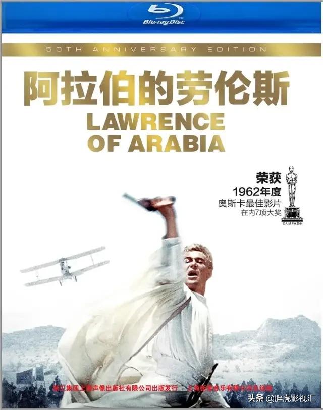 50部经典电影排名,50部高分经典电影截图