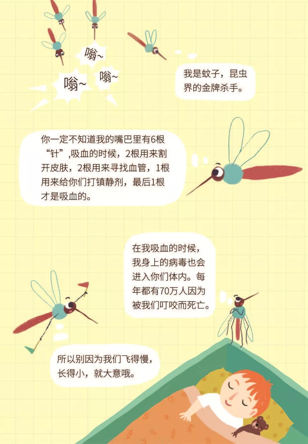 儿童最潮玩具,适合孩子玩的爆款玩具