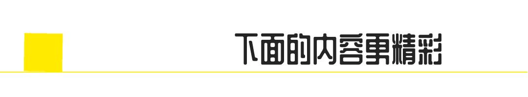 自媒体人必备推荐7个网站,做自媒体必备的五个网站