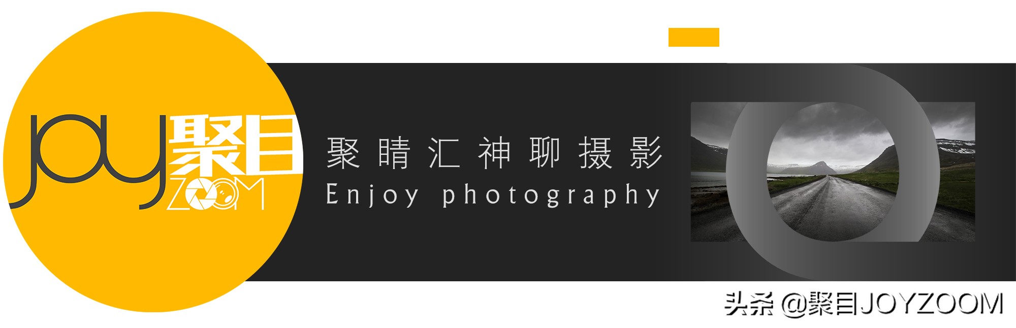 专业便携三脚架评测,蓝标富图宝三脚架