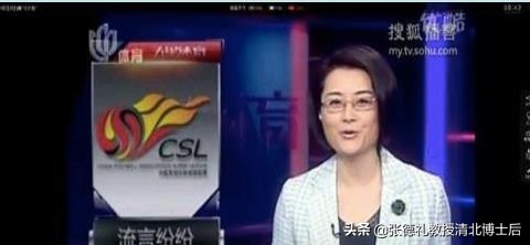 又传噩耗!40岁郭丽婷自杀身亡，继李咏陈曦后主持界又添一殇转载