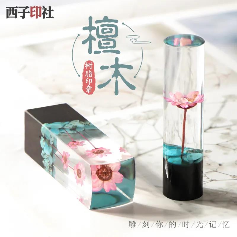 送闺蜜礼物推荐学生党白菜价,送闺蜜礼物推荐学生党10岁