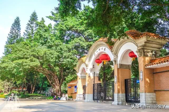 遇到老实人就嫁了吧,遇到贵州人你就嫁了吧