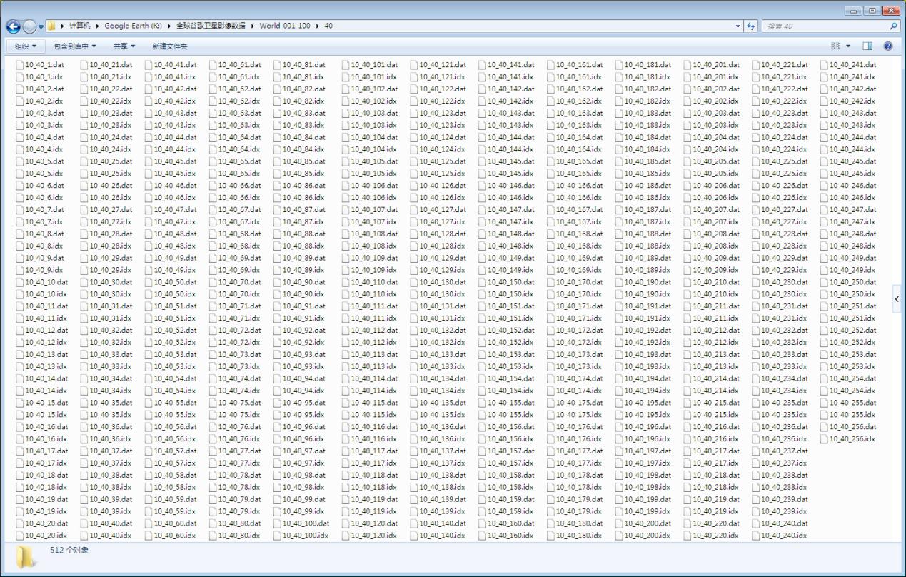 2012谷歌地图高清卫星地图,谷歌卫星地图是什么时候拍摄的