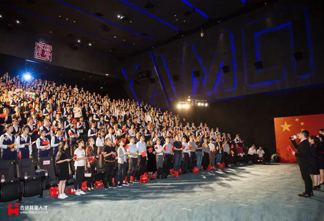 铻嶅悎鍙戝睍骞寸粓鎬荤粨,铻嶅悎鍙戝睍澶т細