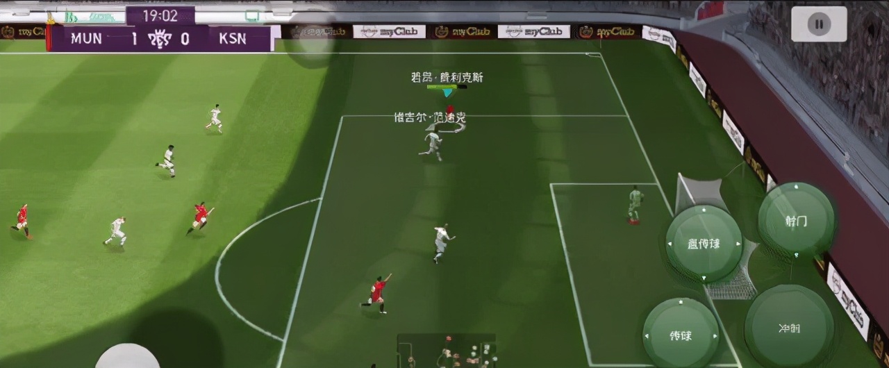 实况足球天才球员,实况足球皇家马德里最强阵容