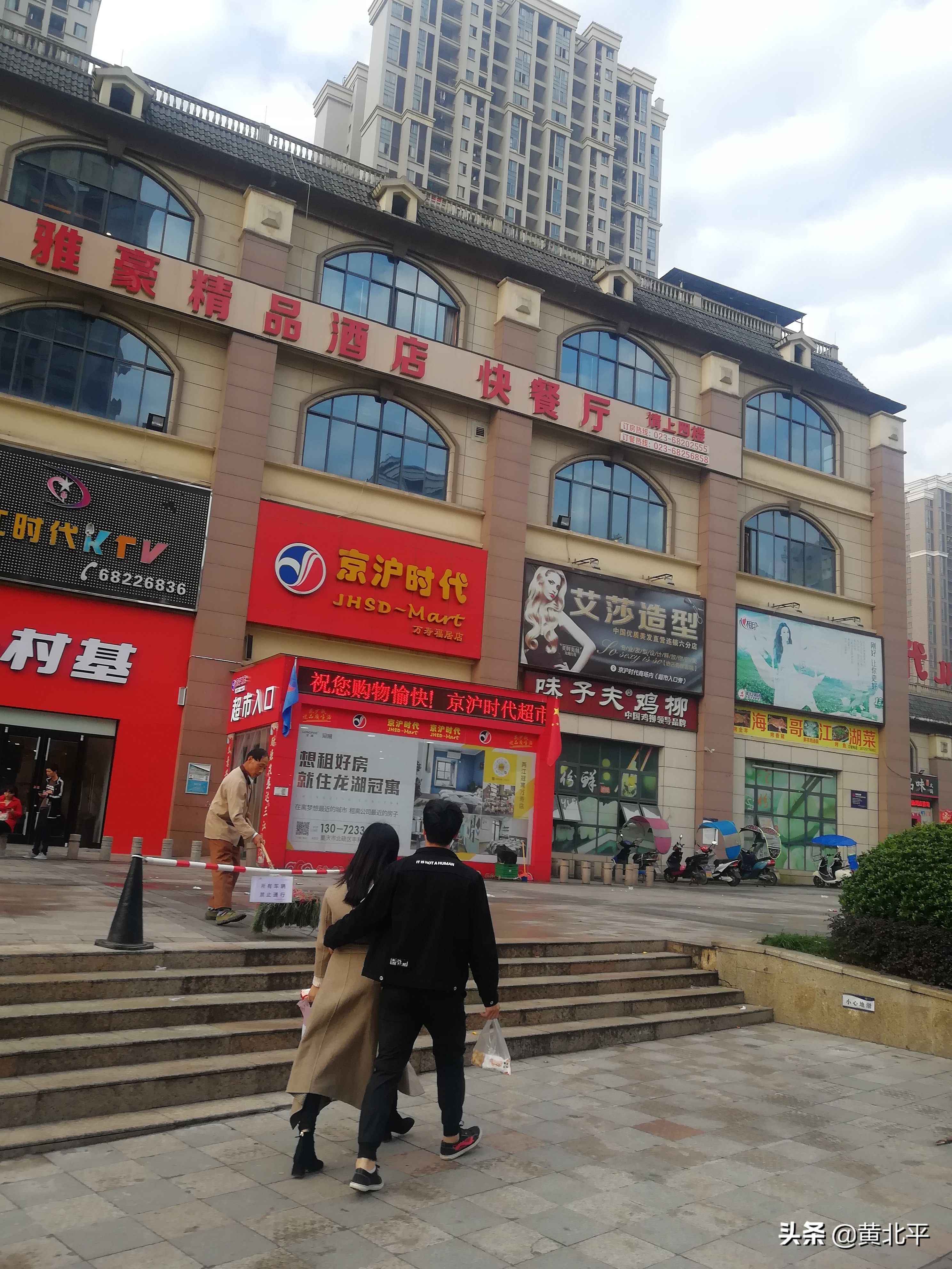 重庆水土万寿公租房航拍,重庆水土万寿雅苑公租房