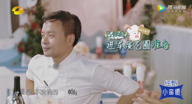 中餐厅林大厨菜谱牛排骨,中餐厅林大厨会说英文吗