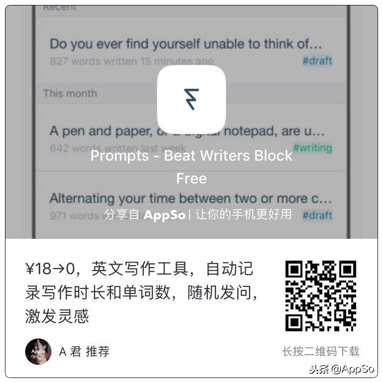 各种热门游戏免费玩的软件,各种各样的好用软件