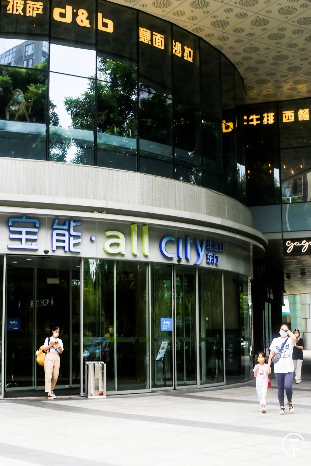 测评深圳湾,我直接被房租劝退