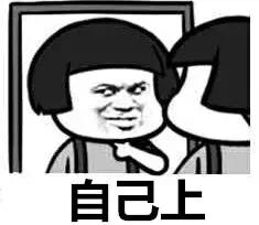 自己做汽车脚垫用什么材料的,自己弄汽车脚垫大包围