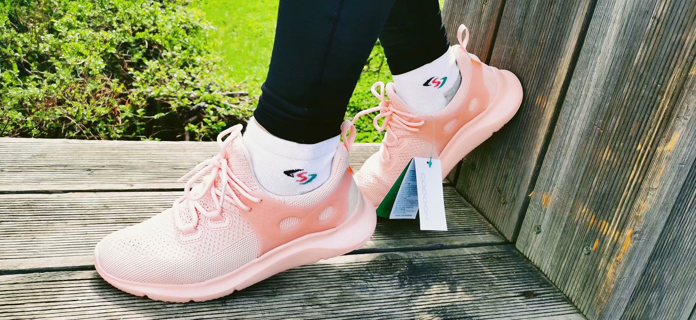 走跑全陪！跟咕咚五公里走跑鞋交个朋友吧