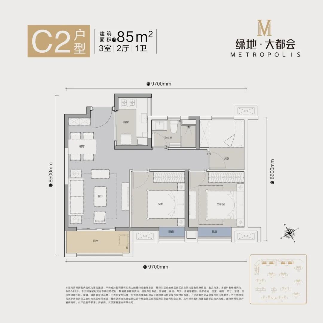 朋友圈被刷屏说明什么,朋友圈被刷屏是真的吗