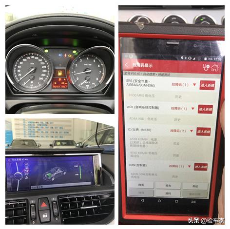 宝马高尔夫敞篷,高尔夫敞篷车gti