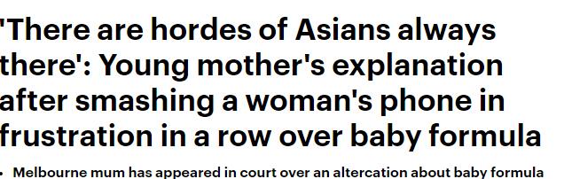 澳大利亚华人抢奶粉事件,澳洲华人抢奶粉大打出手