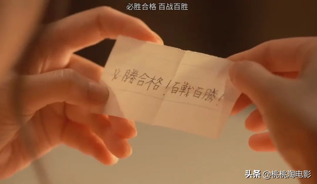 豆瓣9分电视剧日剧,豆瓣9.3高分剧集