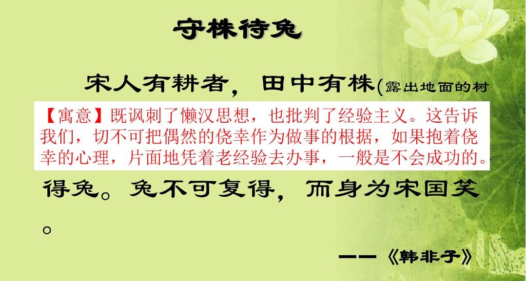 现在学文言文有必要吗,文言文需要小学开始学吗