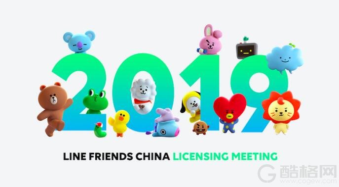 linefriends产品层次,linefriends新品宣传