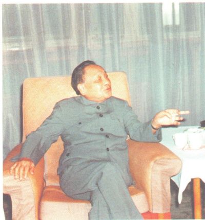 *小平邓**同志在临终前，为啥留下了三根没抽完的烟？