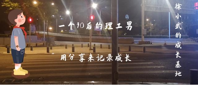 25岁人生规划建议,如何规划自己的人生并实施计划