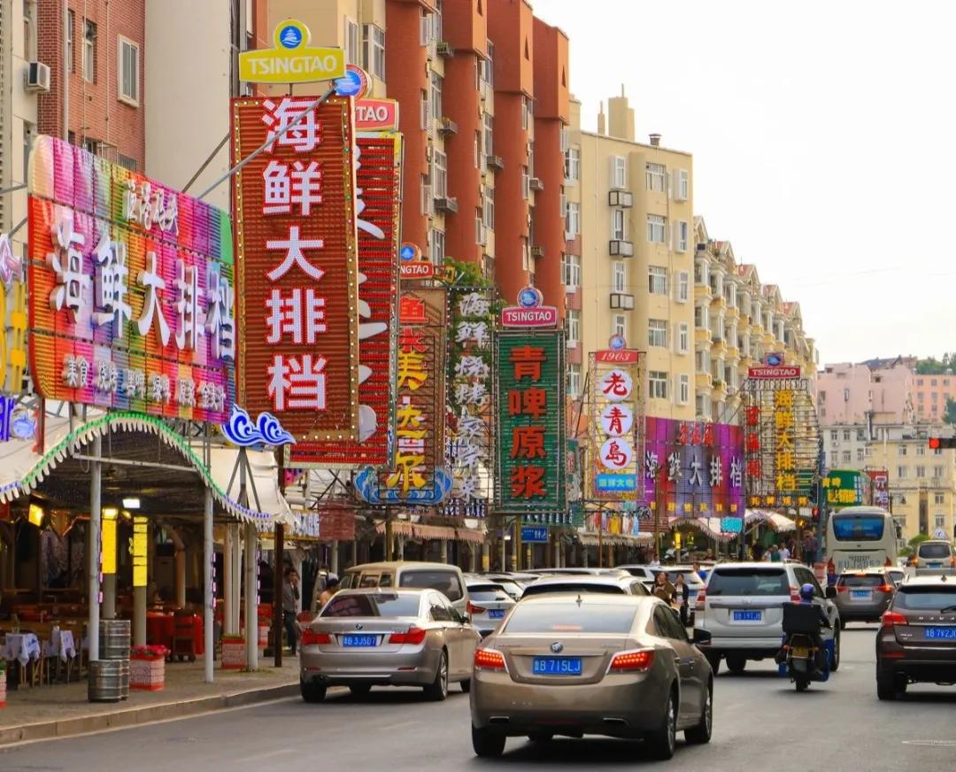 1991年第一届青岛国际啤酒节,青岛啤酒节1997年位置