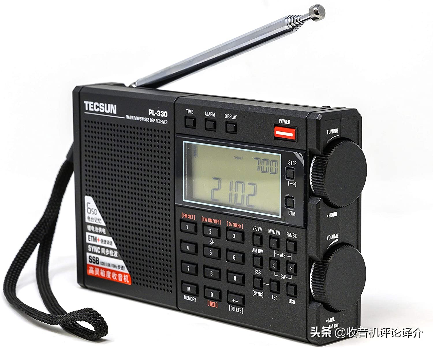 德生pl330收音机最新款,德生pl330是全波段收音机吗