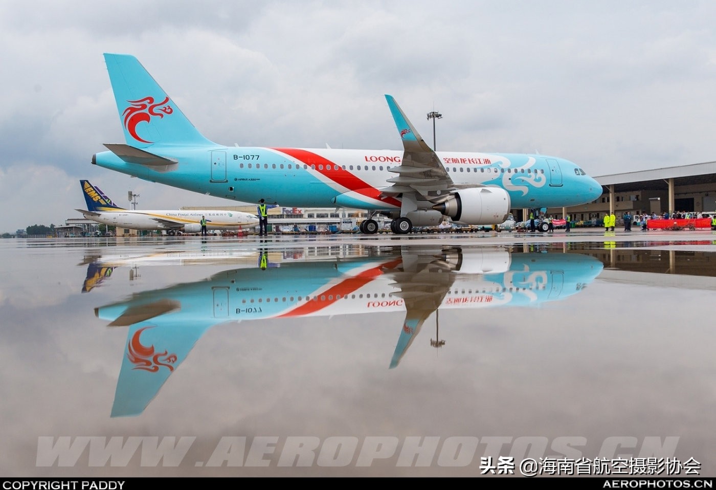 a320各部分介绍,a320和a321区别细节