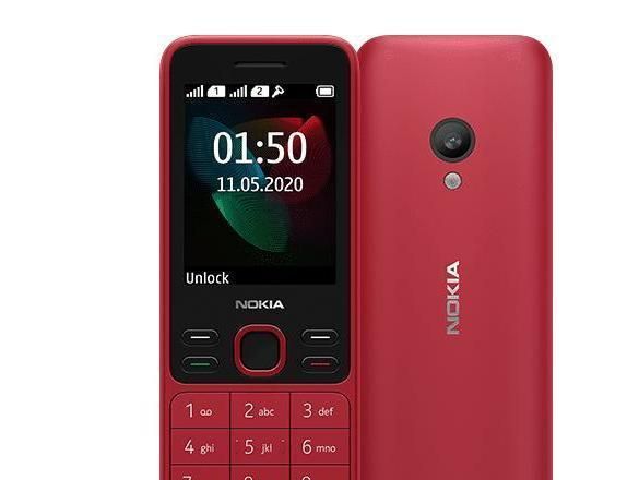 目前诺基亚最新款手机,诺基亚回归发布第一款智能手机