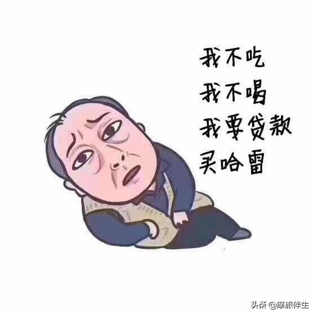 为什么这么多人喜欢快船,为什么这么多人喜欢哈雷883