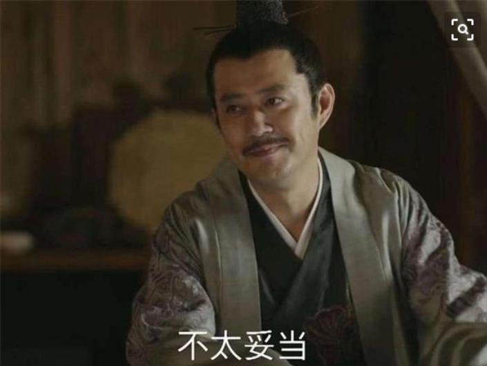 知否盛纮仕途,知否知否盛纮什么官职