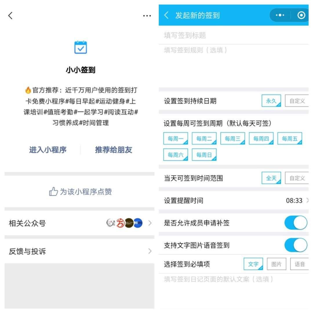 活动运营有什么工具,运营推广一般用什么数据分析工具