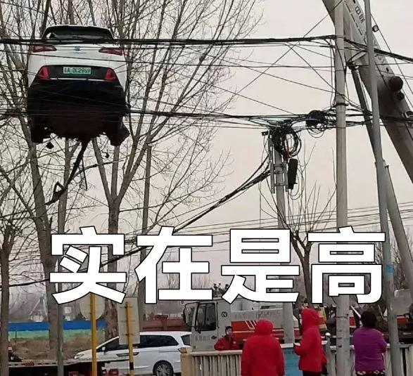 小天才电话手表有没有微信功能,小天才电话手表支持微信吗