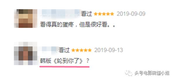 全员变态的电视剧,全员变态电视剧