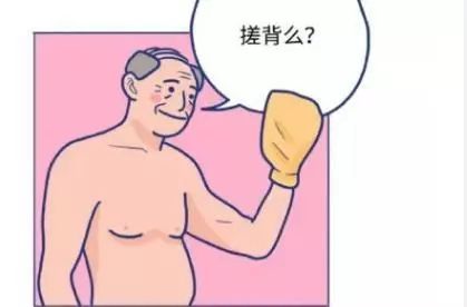 听说李现要来东北搓澡!小编必须给他安排明白儿的