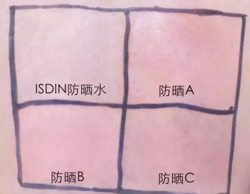 西班牙防晒霜,西班牙皇家防晒霜