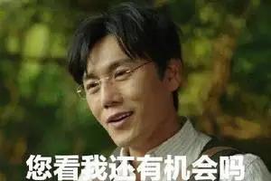 亏损103亿、遭美国证监会调查，会员涨价成了爱奇艺唯一选择？