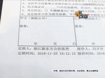 宝马4s店修其他牌子车,维修40多万的宝马