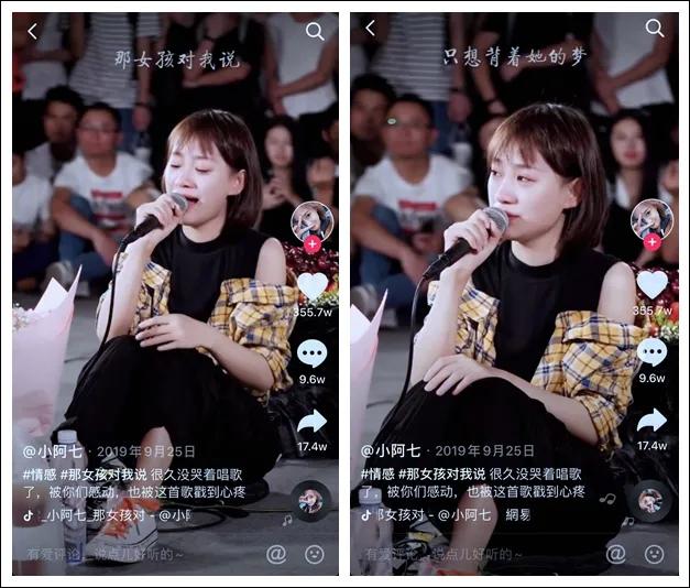 吴岱林和饭思思唱的最感人的歌,饭思思吴岱林小阿七戴羽彤