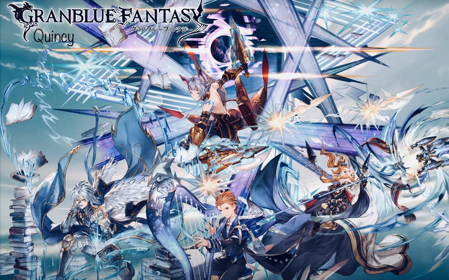 碧蓝幻想队伍搭配,碧蓝幻想relink水老头技能搭配