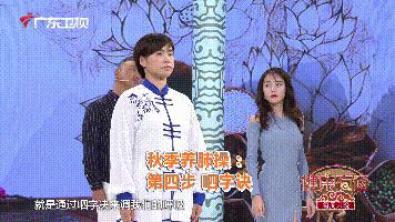 养肺每天拍打肺部15分钟视频讲解,养肺操老年人呼吸操视频