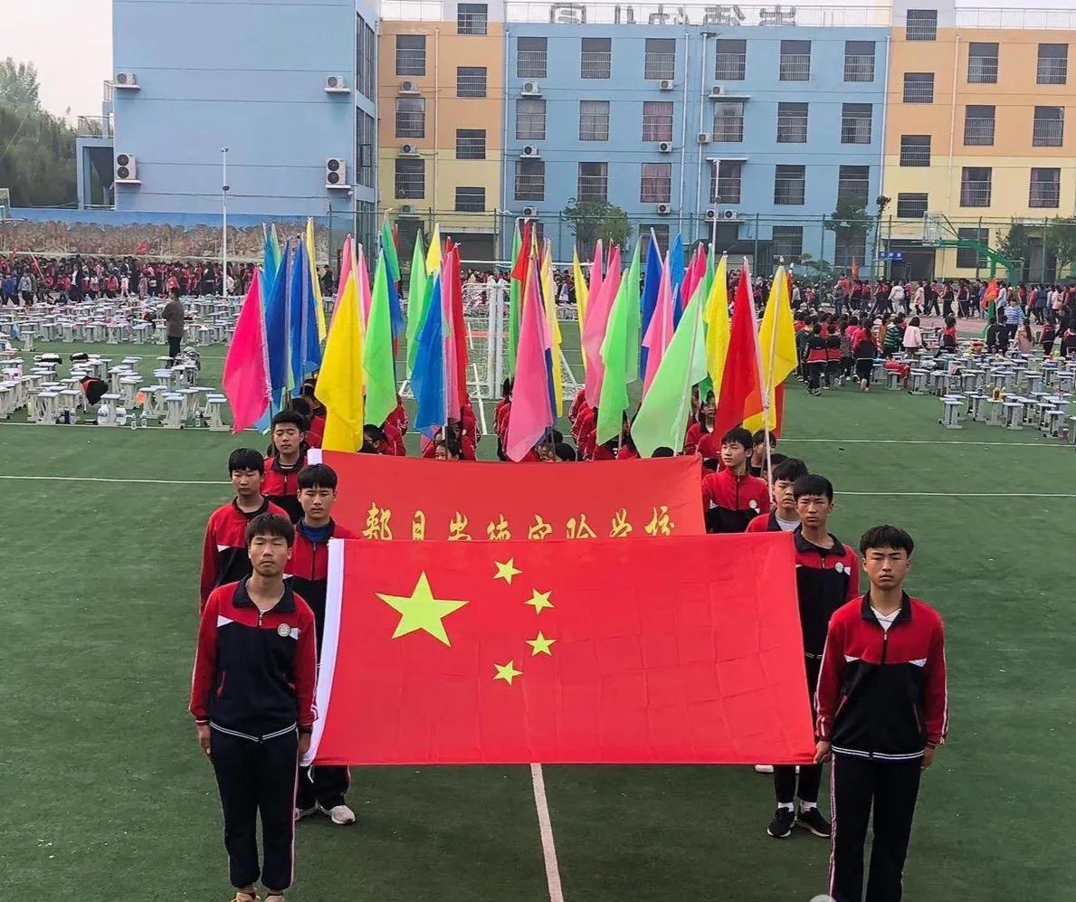 郏县崇德实验学校收费标准,郏县李口乡崇德实验学校