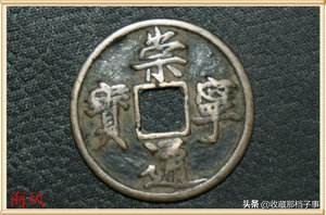 古钱币青铜黄铜白铜红铜怎么区分,古币老铜和新铜怎么区分