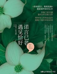 年少时懵懂的感情回不去了,年少的我们总是把感情看得太重