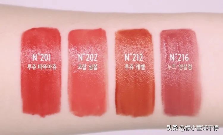 阿玛尼口红哑光唇釉,阿玛尼405唇釉新款真实试色