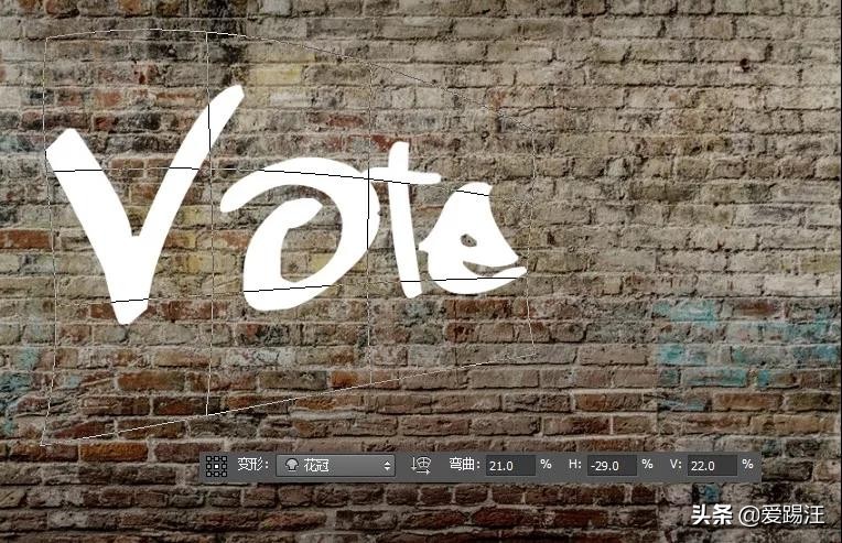 ps街头泡泡涂鸦字教程,ps怎么p涂鸦墙