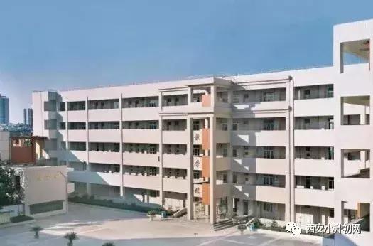 西安家长挤破脑袋让孩子上的学校,西安小升初家长像热锅上的蚂蚁