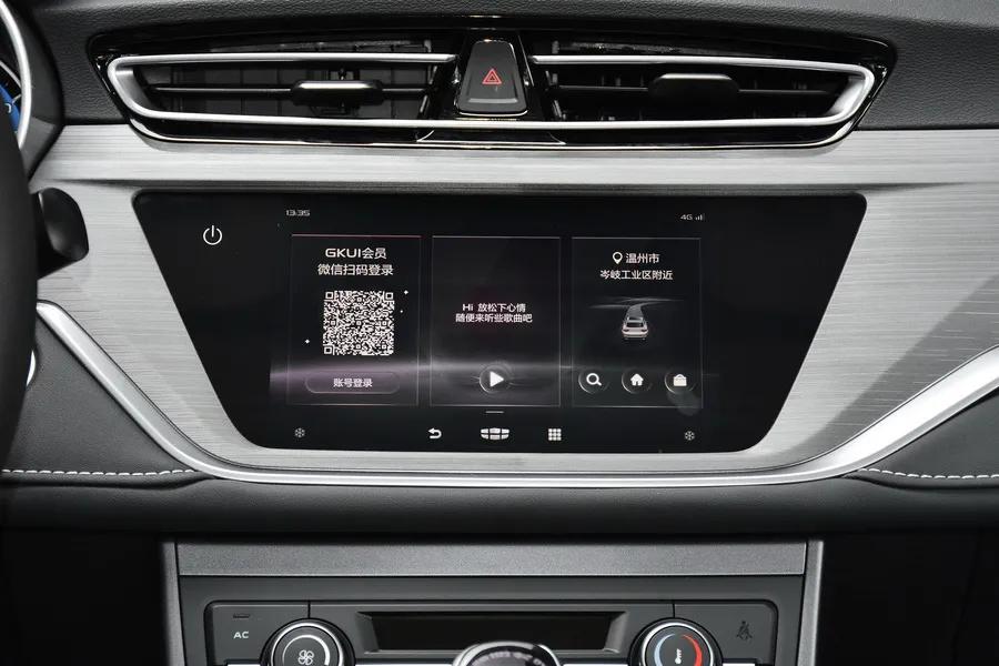 6万左右吉利帝豪自动挡新车,全新吉利帝豪推荐1.5lcvt尊贵型