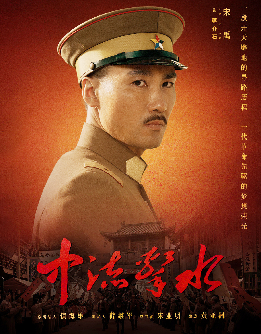 盘点十大星二代,著名6位星二代