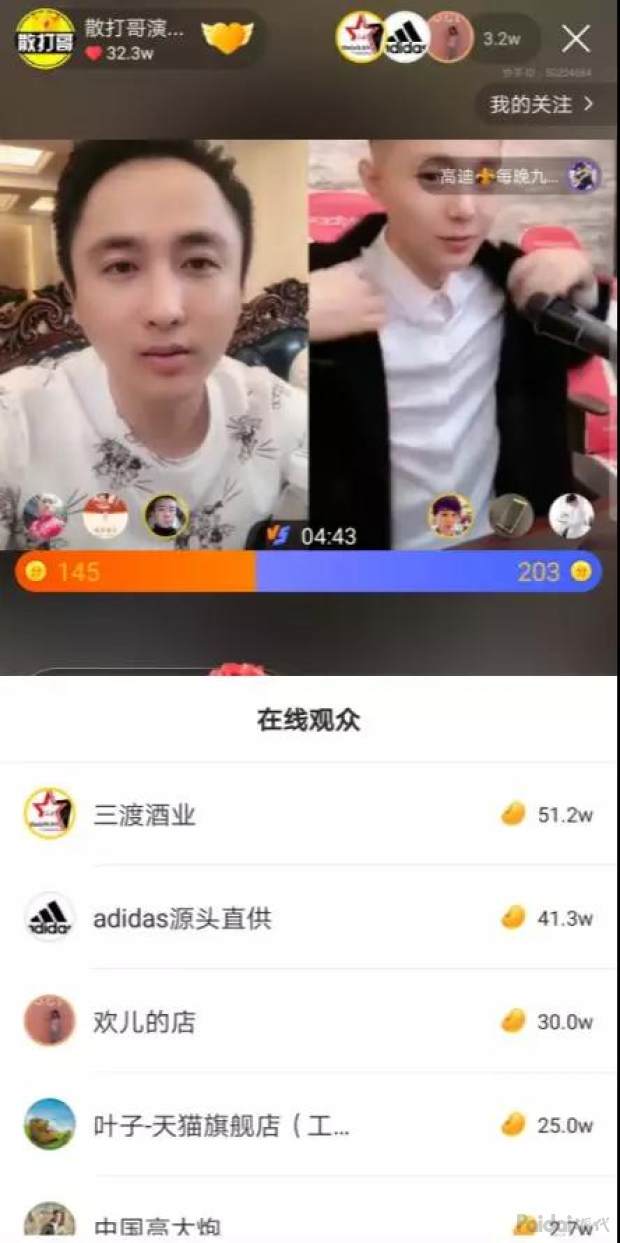 快手直播卖货的操作流程,快手直播卖货如何选择产品