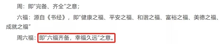 珠宝富豪发家史,珠宝大亨的创业史